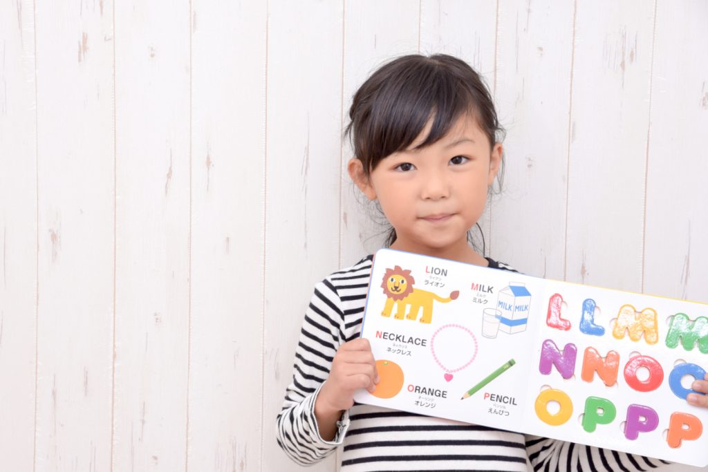 Aider votre enfant à apprendre l'anglais comme langue seconde | Article de blogue de Kaleido